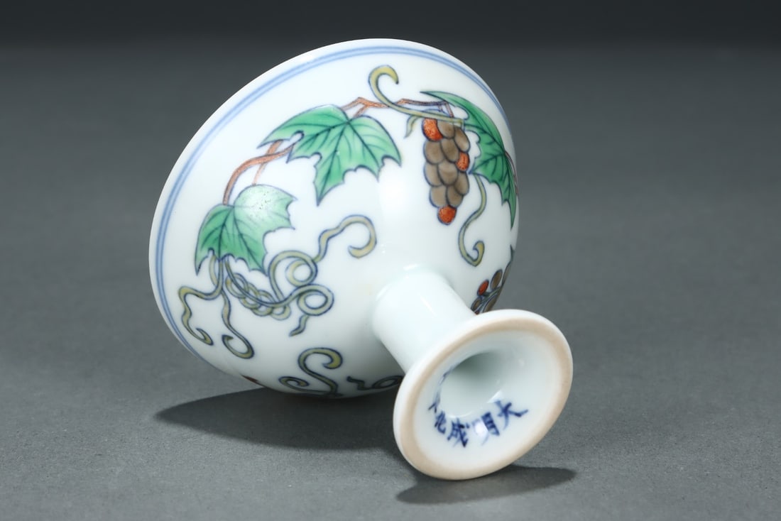 An Exquisite Doucai Grapes Pattern Cup - 8