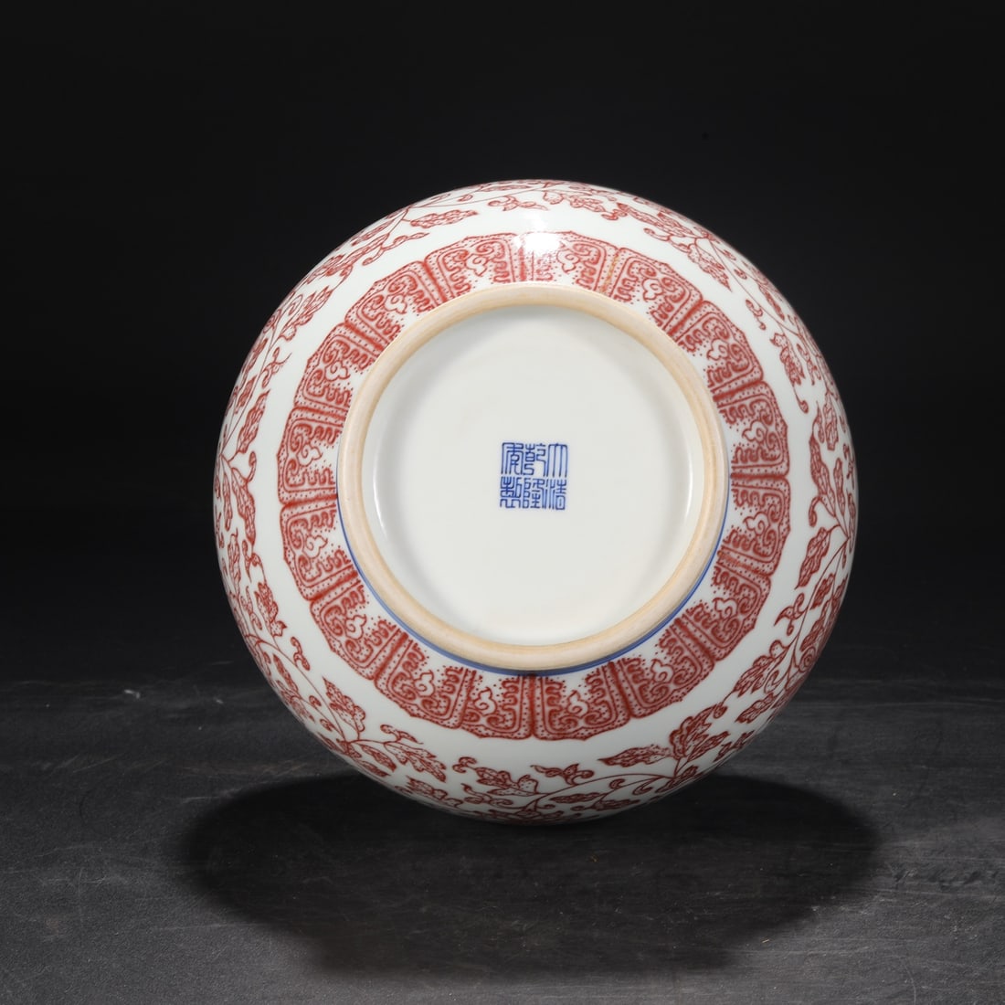 An Exquisite Underglaze-Red Lotus Pattern Vase - 7