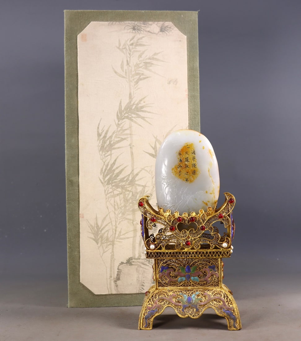 An Exquisite Gilt Bronze Inlaid White Jade Character and Story Pattern with poem Ornament: An Exquisite Gilt Bronze Inlaid White Jade Character and Story Pattern with poem Ornament Qing Dynasty, China Qianlong Four-character Mark Size:22cmx11cmx6cm Weight:810g (The Dimensions Of All