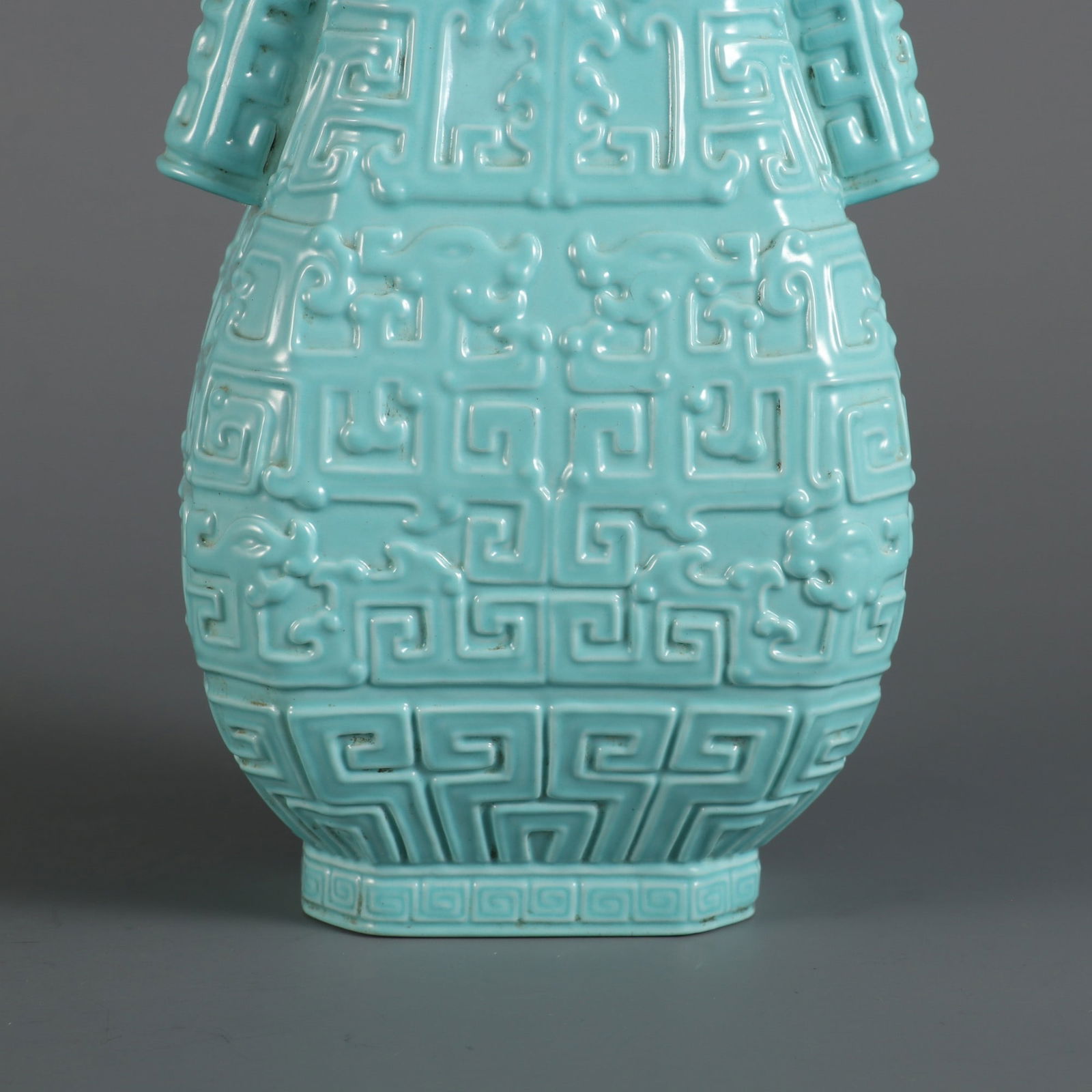 An Exquisite Green Glazed Phoenix Pattern Double-Ears Vase - 5