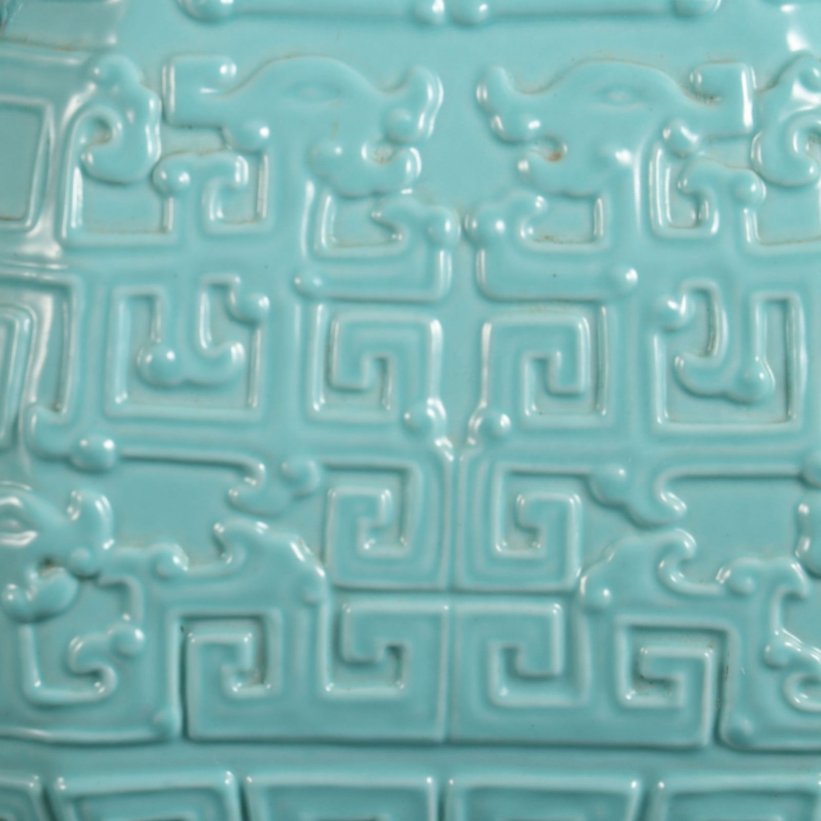 An Exquisite Green Glazed Phoenix Pattern Double-Ears Vase - 7