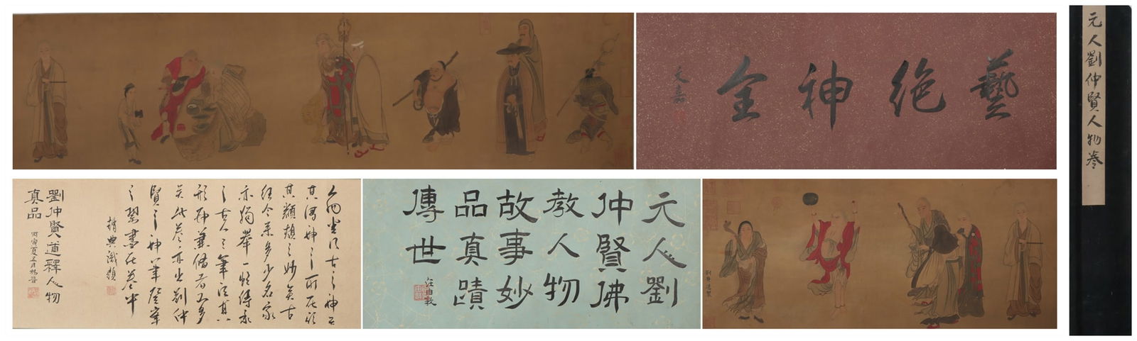 A Chinese Hand Scroll Ink Painting of Statue of Arhat on Silk: A Chinese Hand Scroll Ink Painting of Statue of Arhat on Silk Liu zhongxian Size:393cmx30cm (The Dimensions Of All Batches Are Manually Measured.If You Need More Detailed Information, Please