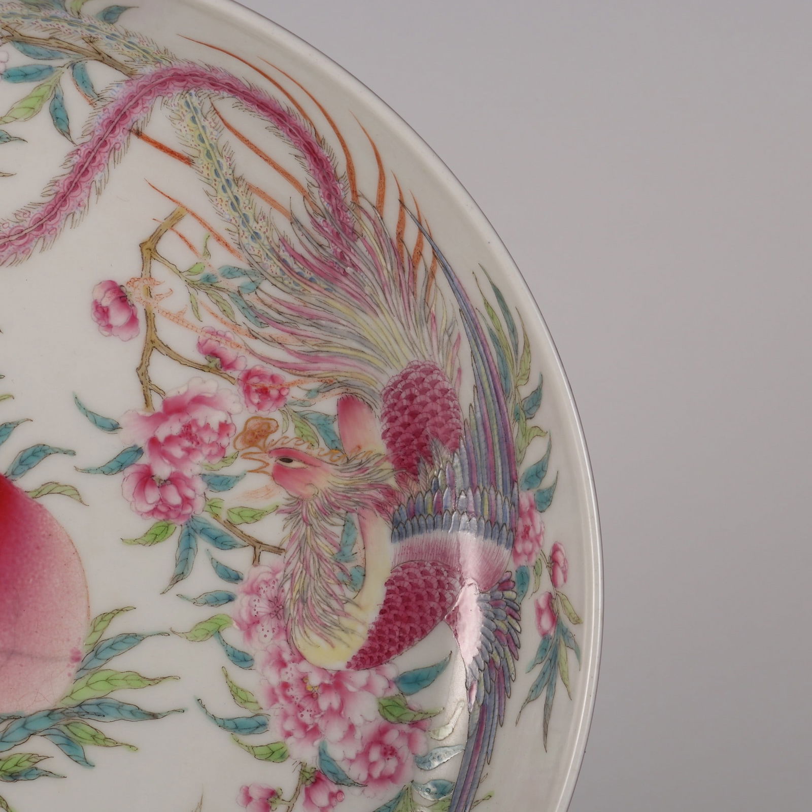 An Exquisite Enamel Phoenix Pattern Flower and Fruit Pattern Plate - 2