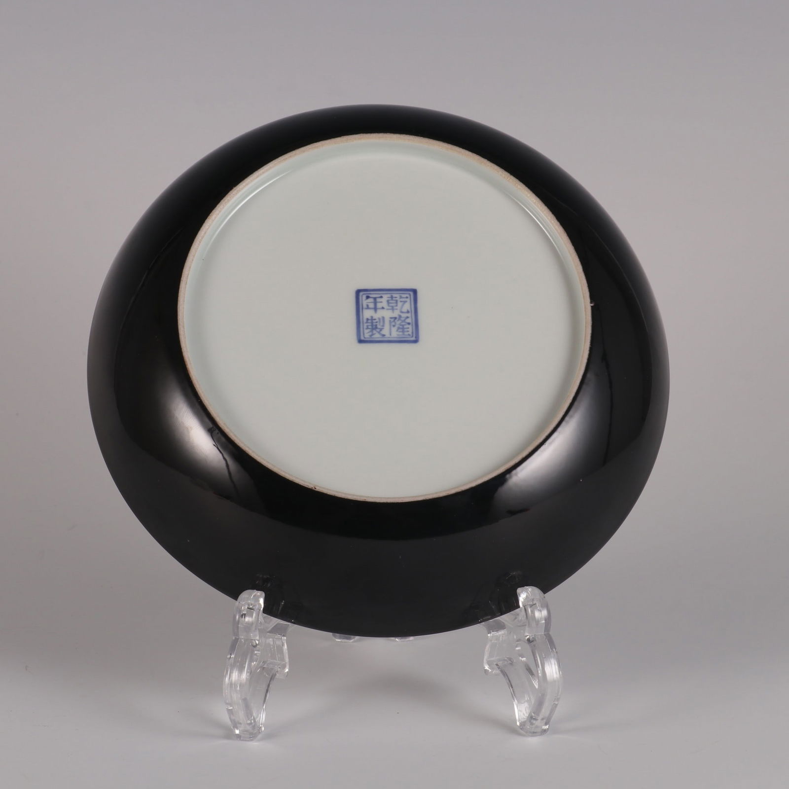 An Exquisite Enamel Phoenix Pattern Flower and Fruit Pattern Plate - 7