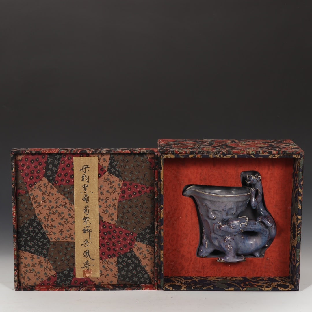 An Exquisite Jun yao Purple Glazed Auspicious Beast-Shaped Cup: An Exquisite Jun yao Purple Glazed Auspicious Beast-Shaped Cup Song Dynasty, China Size:21cmx22cm (The Dimensions Of All Batches Are Manually Measured.If You Need More Detailed Information, Please