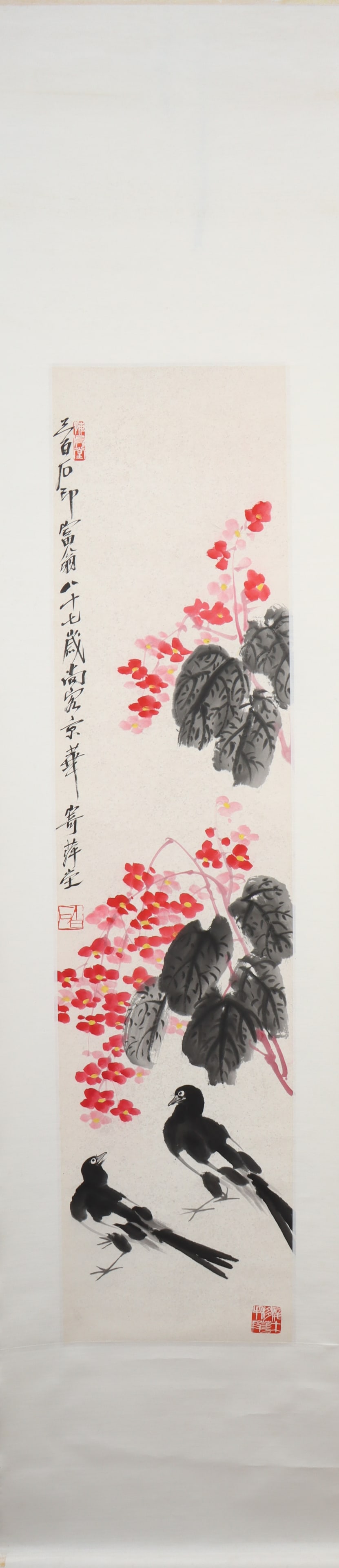 A Chinese Vertical Scroll Ink Painting of Flower and Bird on Paper: A Chinese Vertical Scroll Ink Painting of Flower and Bird on Paper Qi baishi Size:136cmx32cm (The Dimensions Of All Batches Are Manually Measured.If You Need More Detailed Information, Please