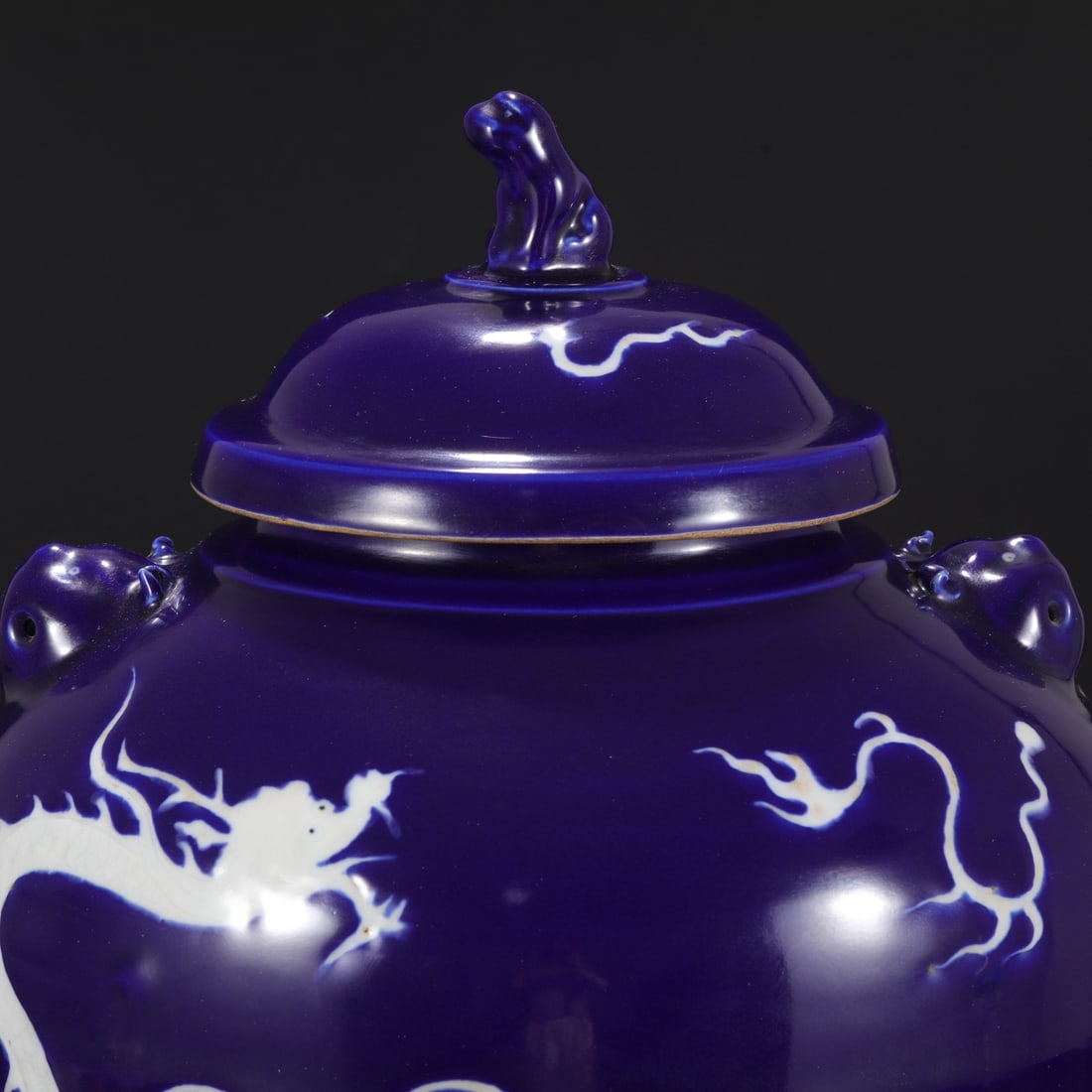 An Exquisite Ji Blue Glazed Dragon Pattern Double-Ears Jar - 3