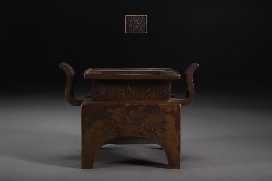 An Exquisite Bronze Flower and Bird Pattern Double-Ears Censer: An Exquisite Bronze Flower and Bird Pattern Double-Ears Censer Ming Dynasty, China Xuande Six-character Mark Size:10.2cmx14.8cm Weight:1550g (The Dimensions Of All Batches Are Manually Measured.If