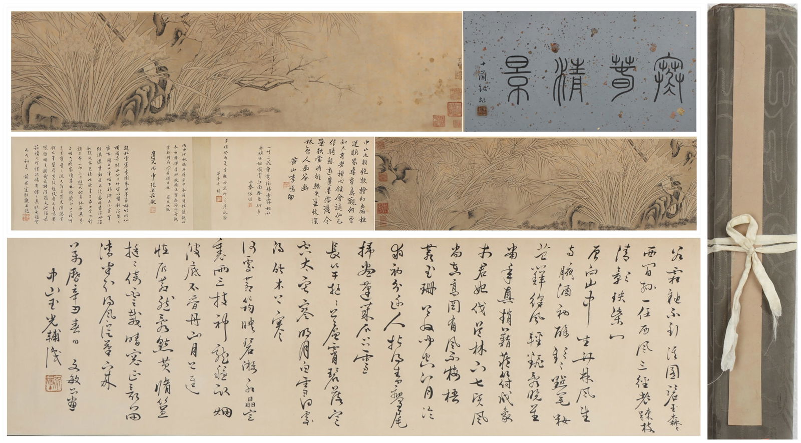 A Chinese Hand Scroll Ink Painting of Flower on Paper (1 of 9)