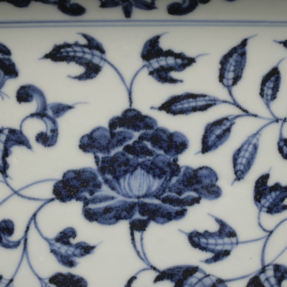 An Exquisite Blue and White Eight Treasures Pattern Lotus Pattern Basin - 3