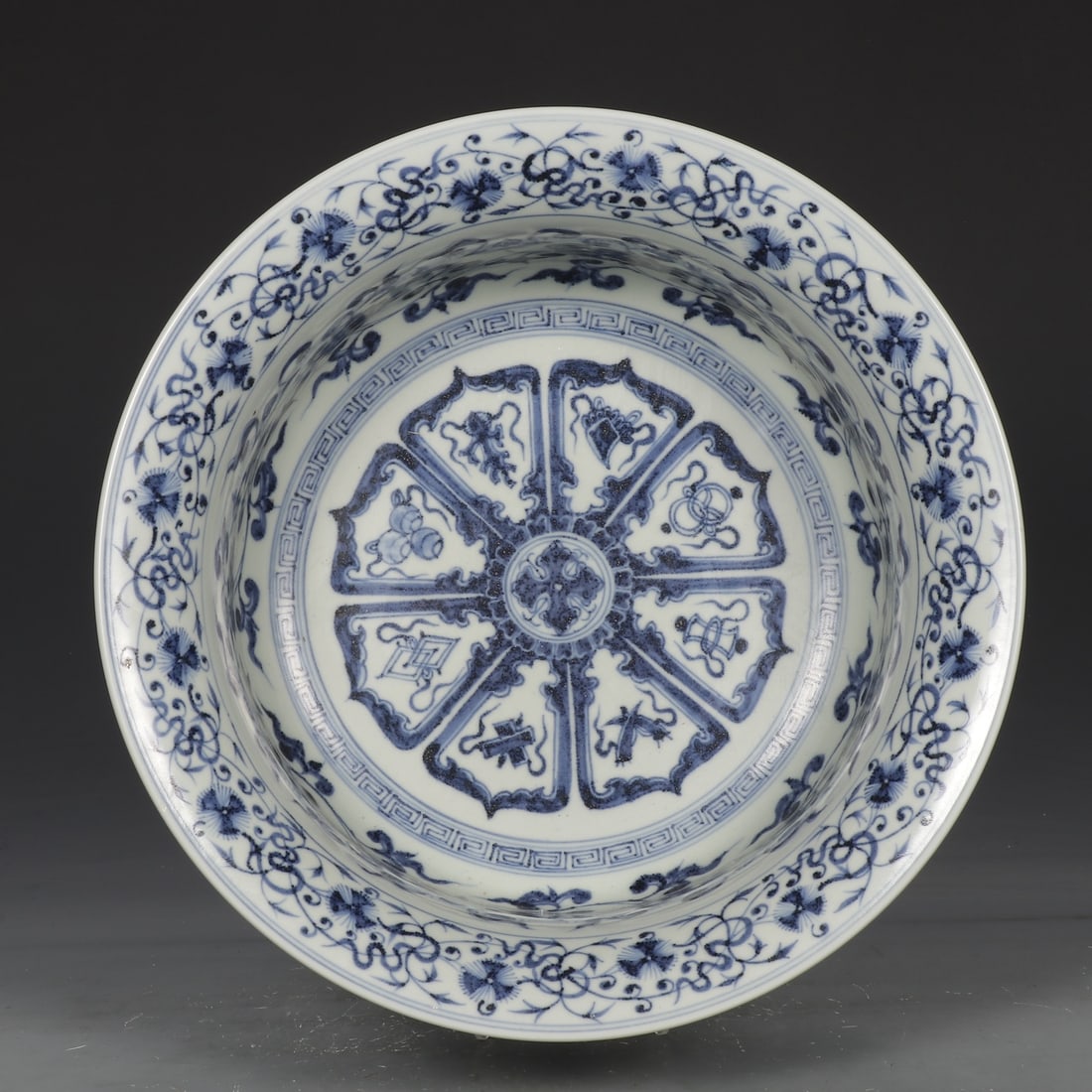 An Exquisite Blue and White Eight Treasures Pattern Lotus Pattern Basin - 5