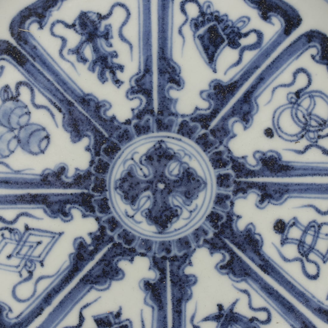An Exquisite Blue and White Eight Treasures Pattern Lotus Pattern Basin - 6