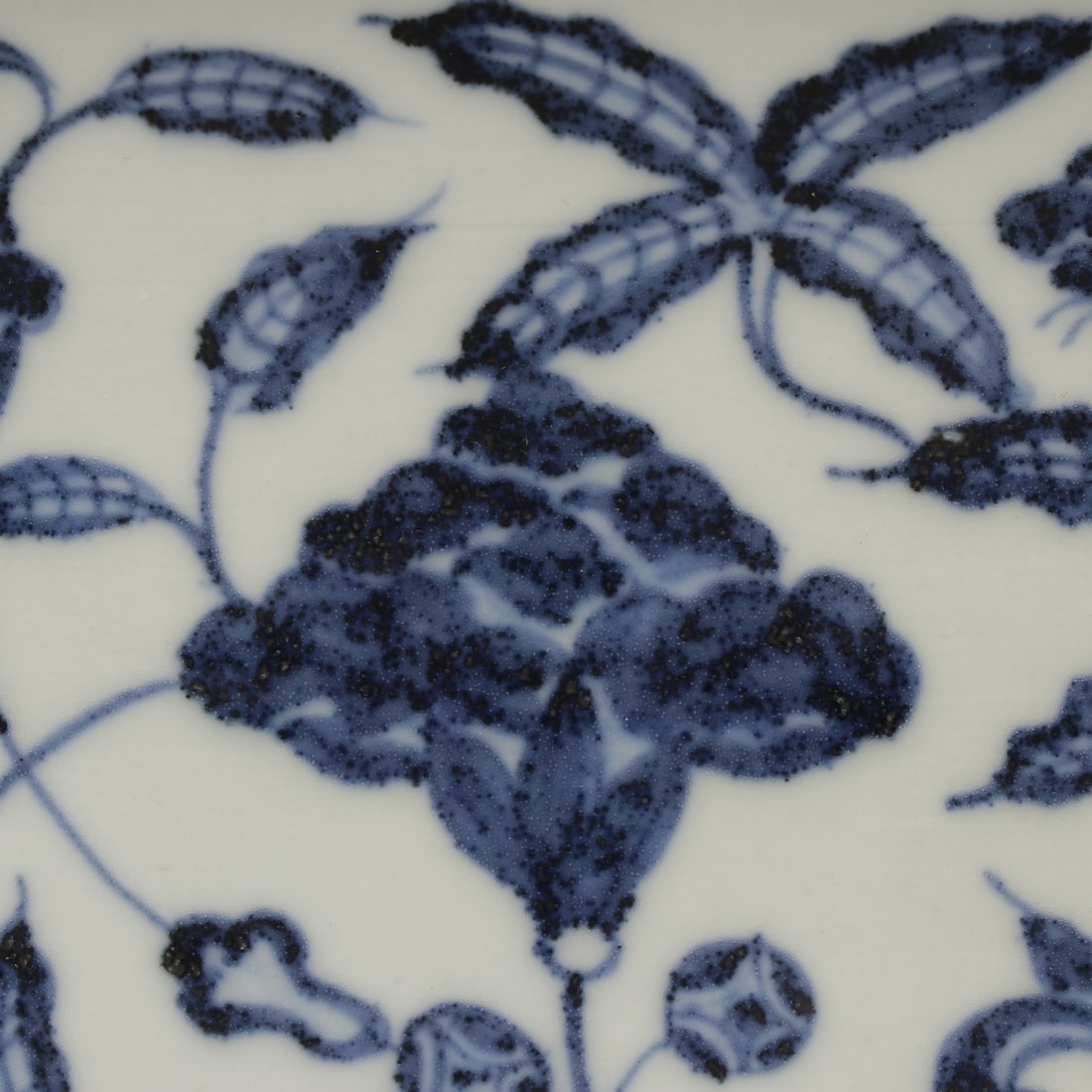 An Exquisite Blue and White Eight Treasures Pattern Lotus Pattern Basin - 8