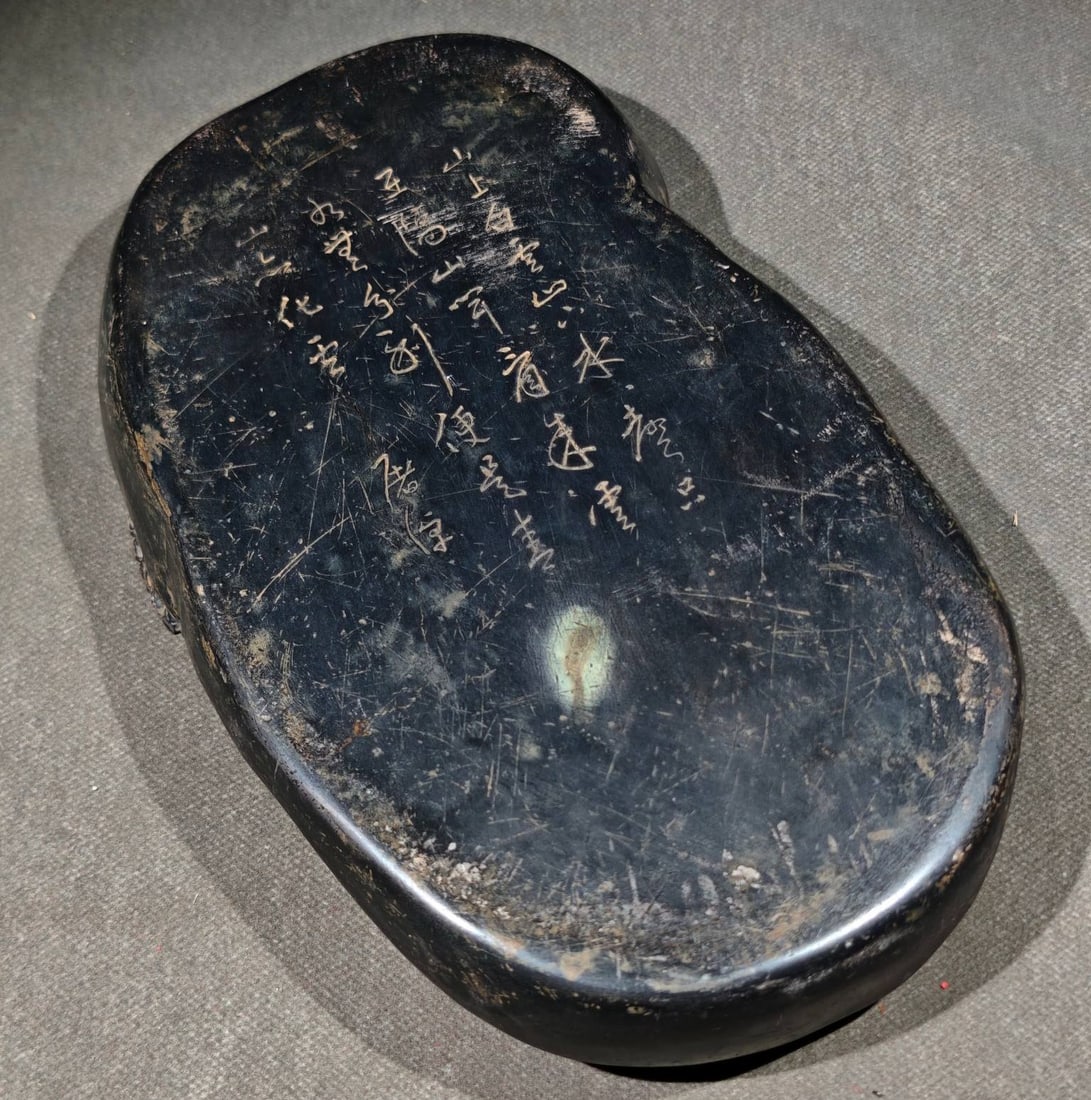 An Exquisite Grapes Pattern with poem Inkstone - 8