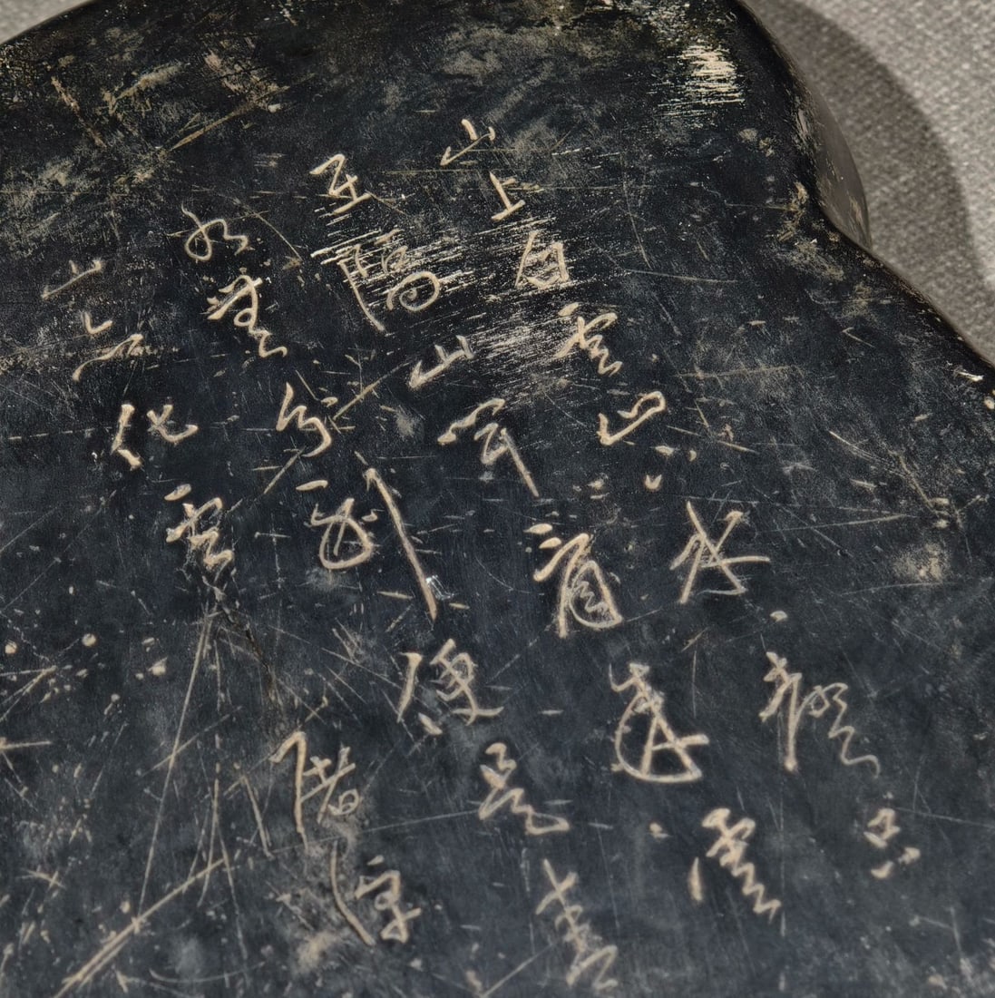 An Exquisite Grapes Pattern with poem Inkstone - 9