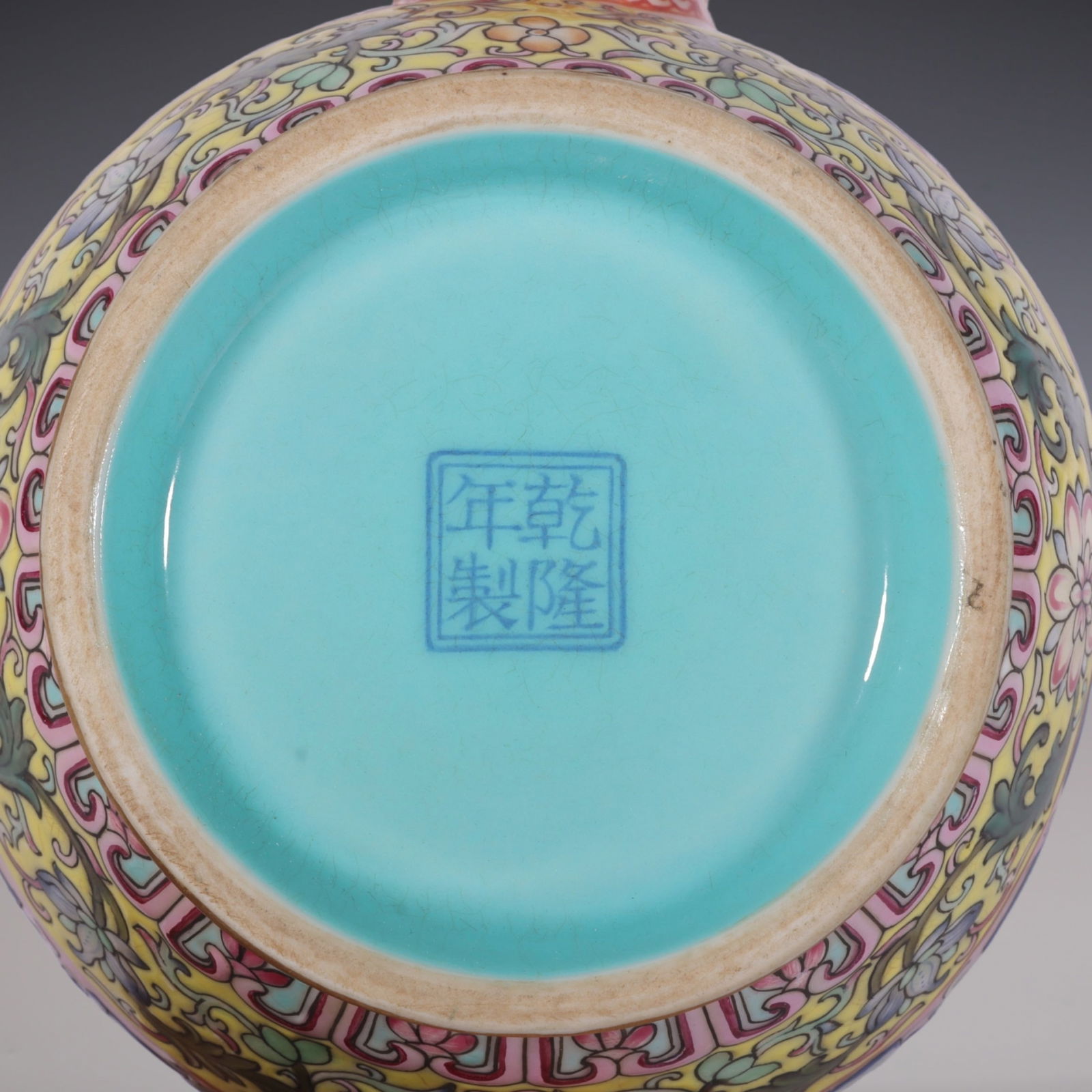 An Exquisite Enamel Lotus Pattern Ewer - 8