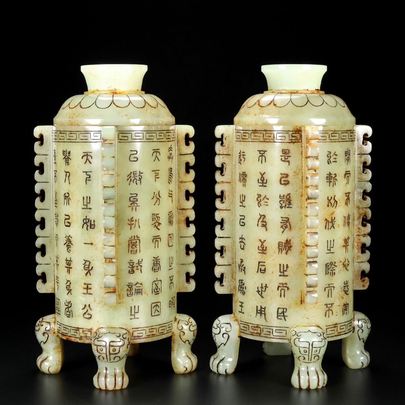 A Pair of Exquisite White Jade Beast-Face Pattern with poem Censer: A Pair of Exquisite White Jade Beast-Face Pattern with poem Censer Qing Dynasty, China Qianlong Four-character Mark Size:17cmx7cm Weight:749g (The Dimensions Of All Batches Are Manually Measured.If