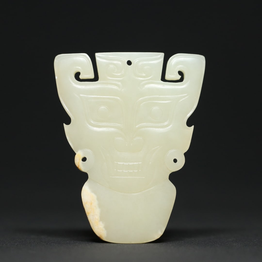 An Exquisite White Jade Beast-Face Pattern Pendant (1 of 9)