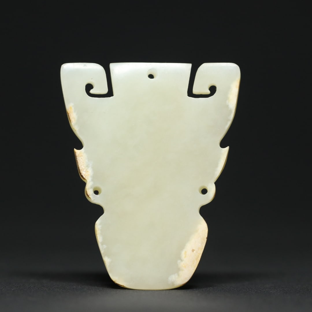 An Exquisite White Jade Beast-Face Pattern Pendant - 2
