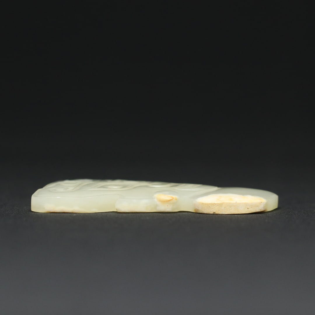 An Exquisite White Jade Beast-Face Pattern Pendant - 3
