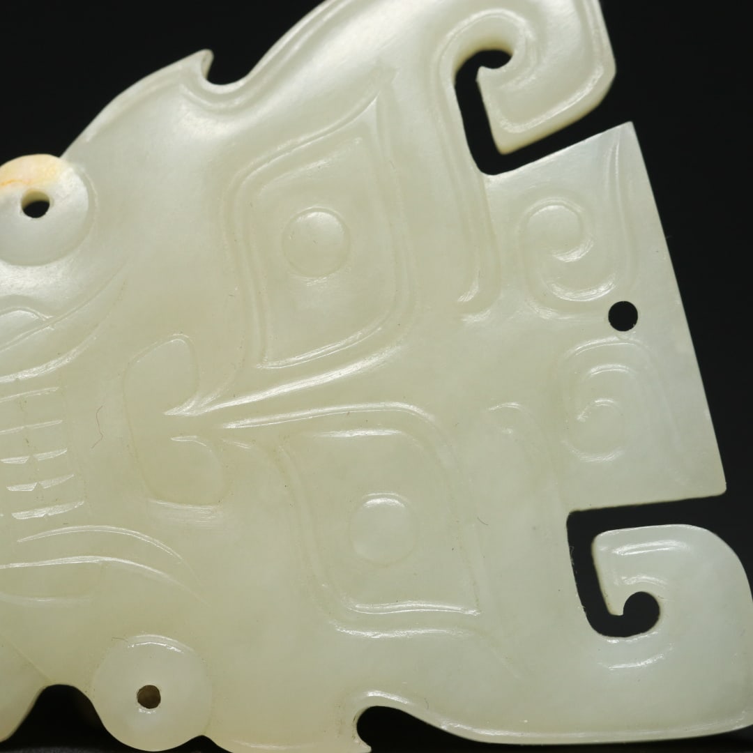 An Exquisite White Jade Beast-Face Pattern Pendant - 5