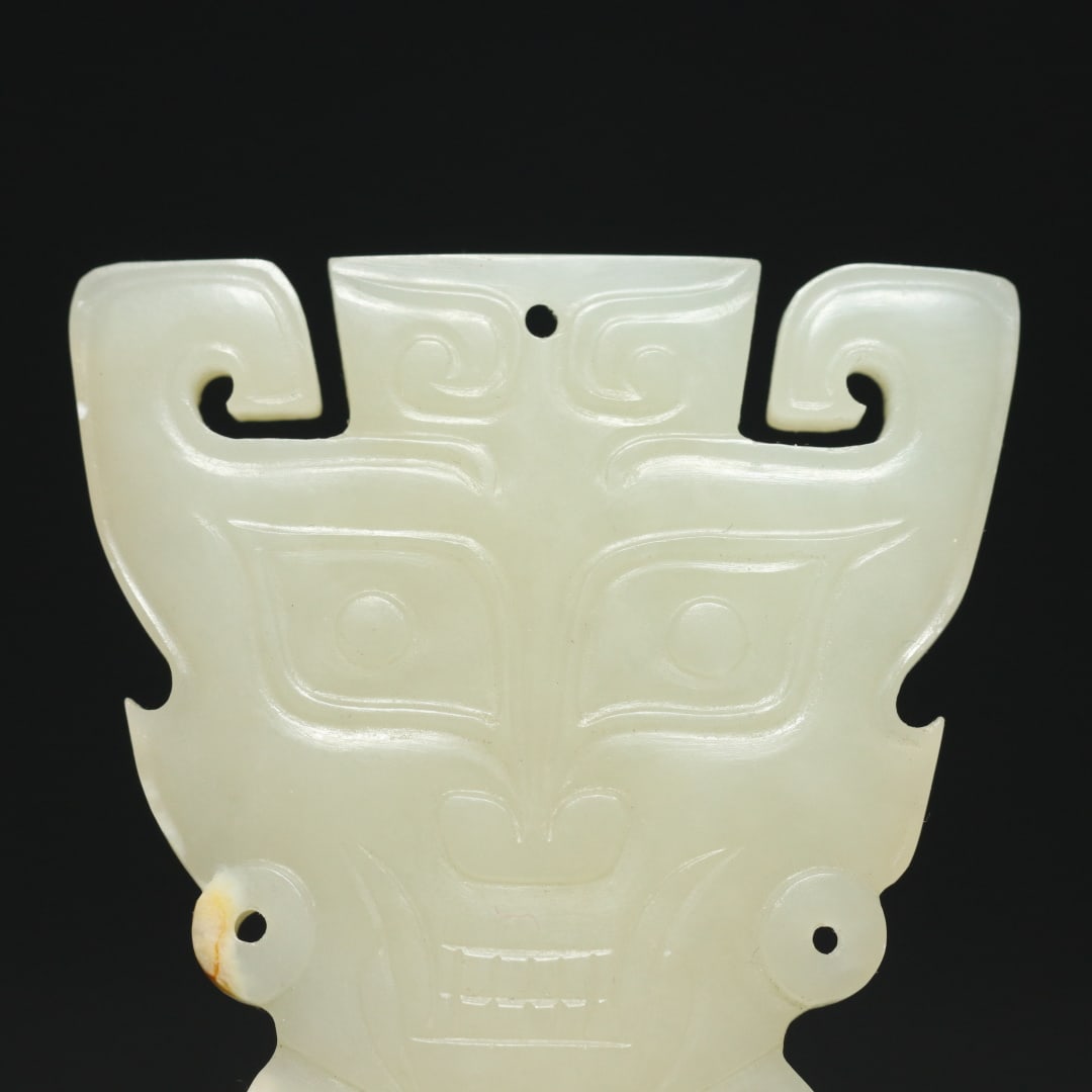 An Exquisite White Jade Beast-Face Pattern Pendant - 6