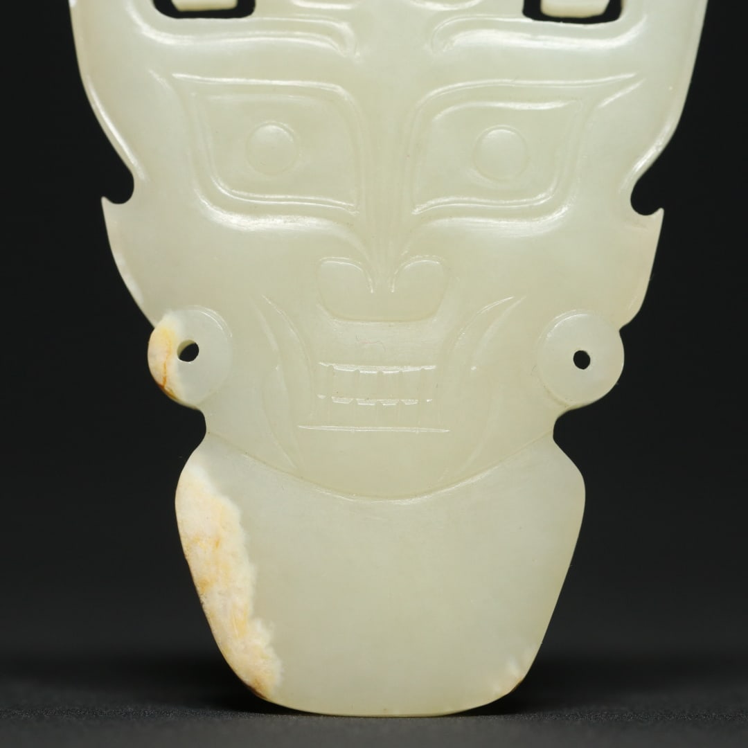 An Exquisite White Jade Beast-Face Pattern Pendant - 7