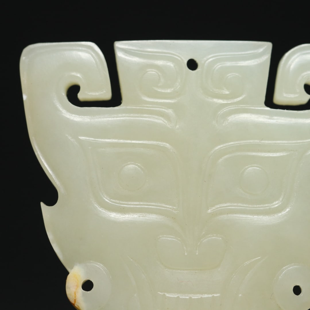 An Exquisite White Jade Beast-Face Pattern Pendant - 8