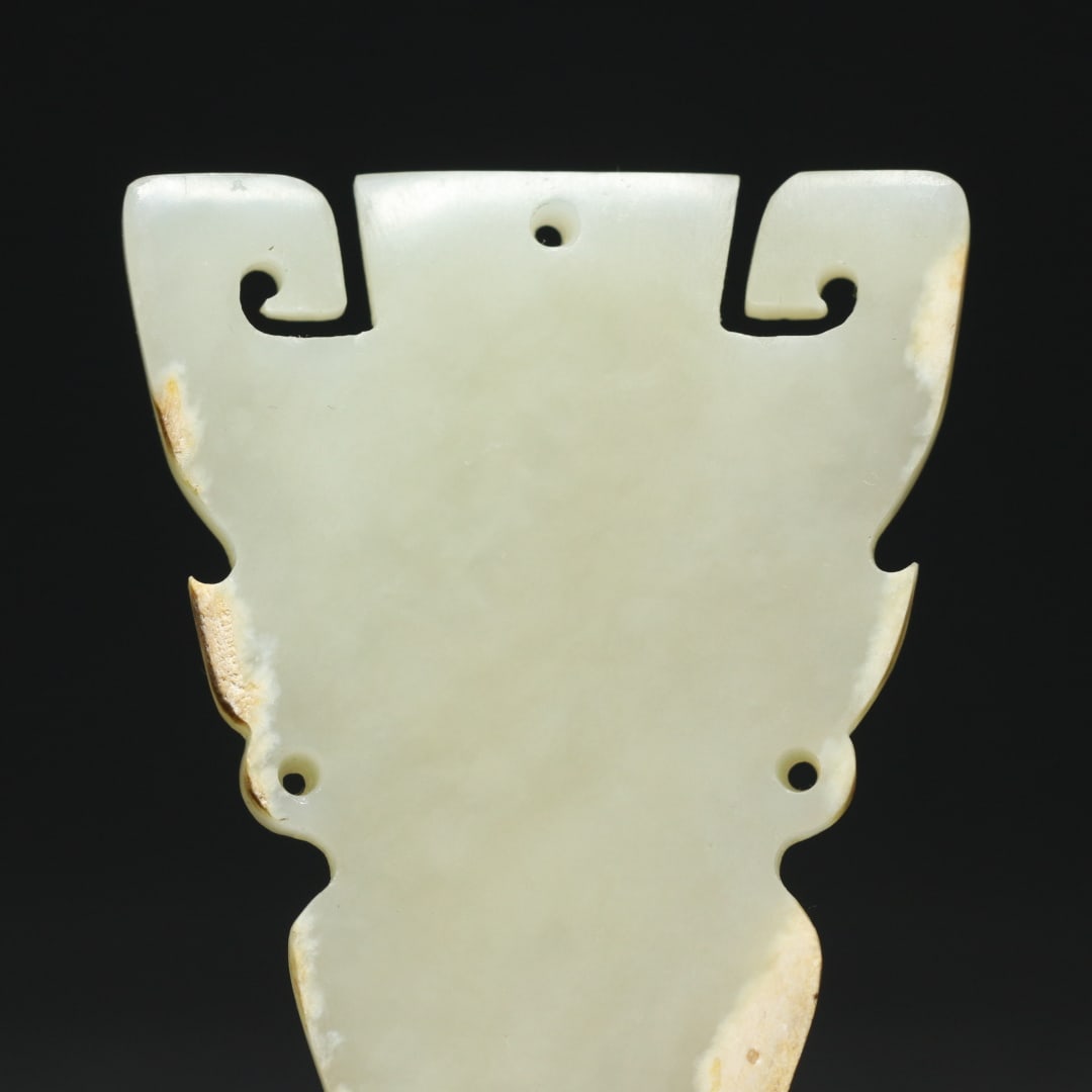 An Exquisite White Jade Beast-Face Pattern Pendant - 9