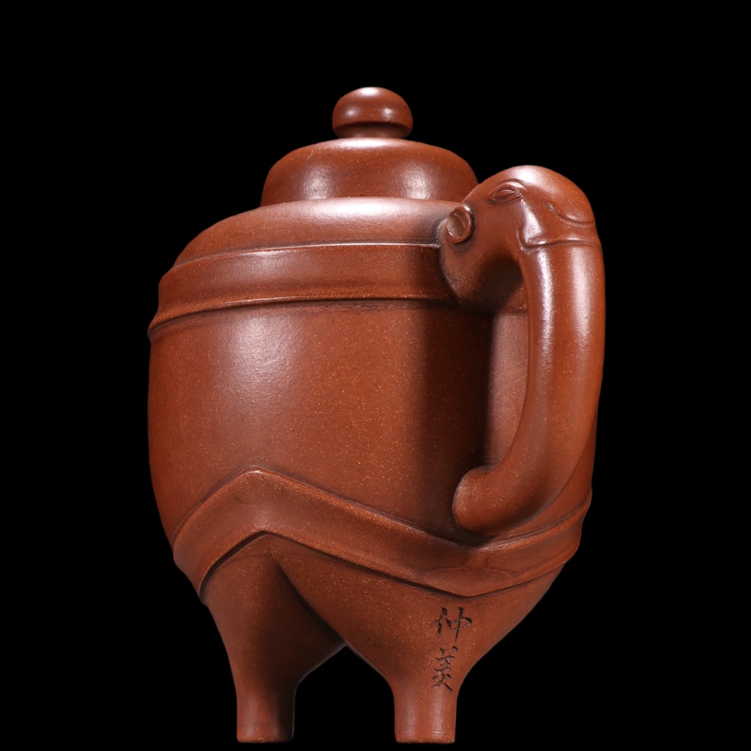 An Exquisite Purple Sands Ewer - 3