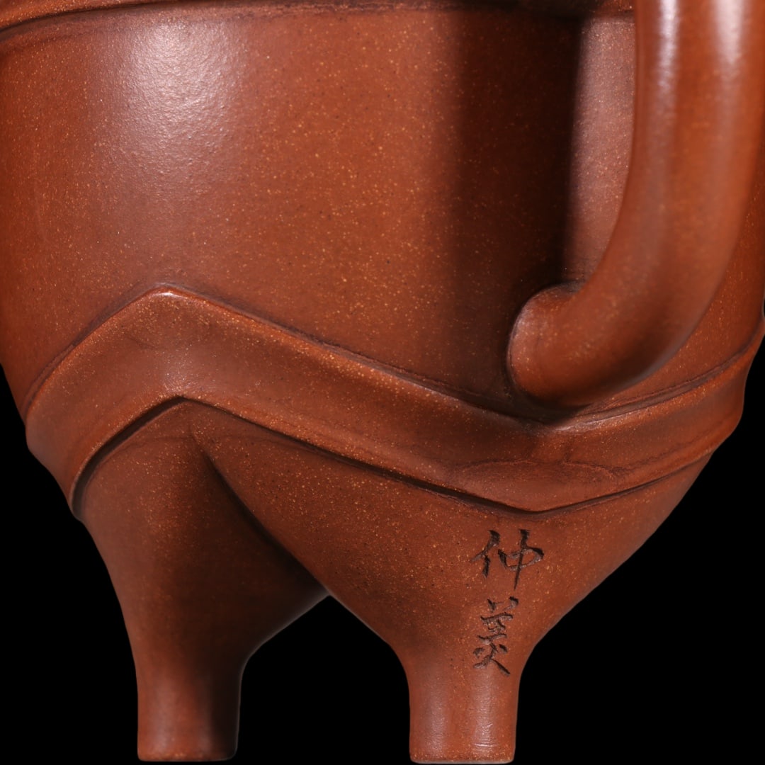 An Exquisite Purple Sands Ewer - 4