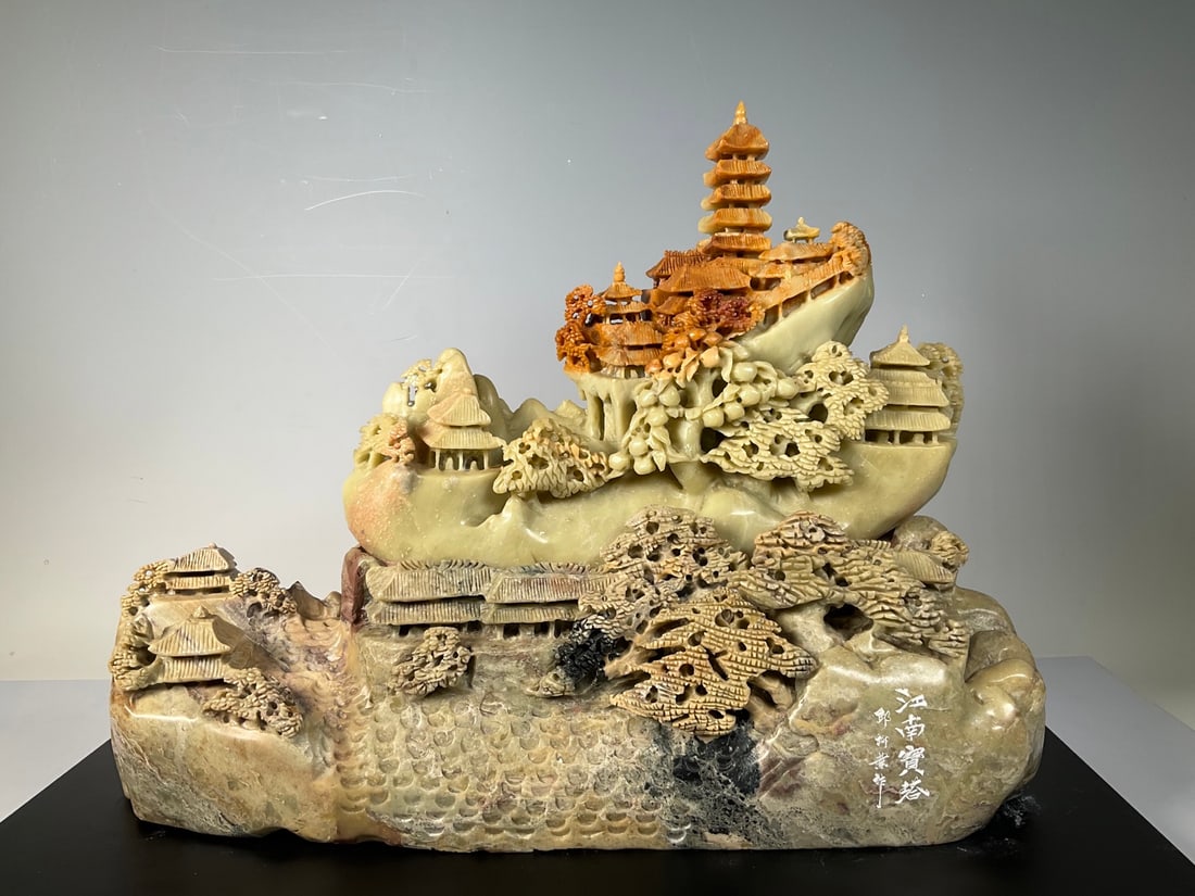 An Exquisite Qingtian Stone Rockery Ornament: An Exquisite Qingtian Stone Rockery Ornament Modern Time of China Size:29cmx38cm (The Dimensions Of All Batches Are Manually Measured.If You Need More Detailed Information, Please Contact Our