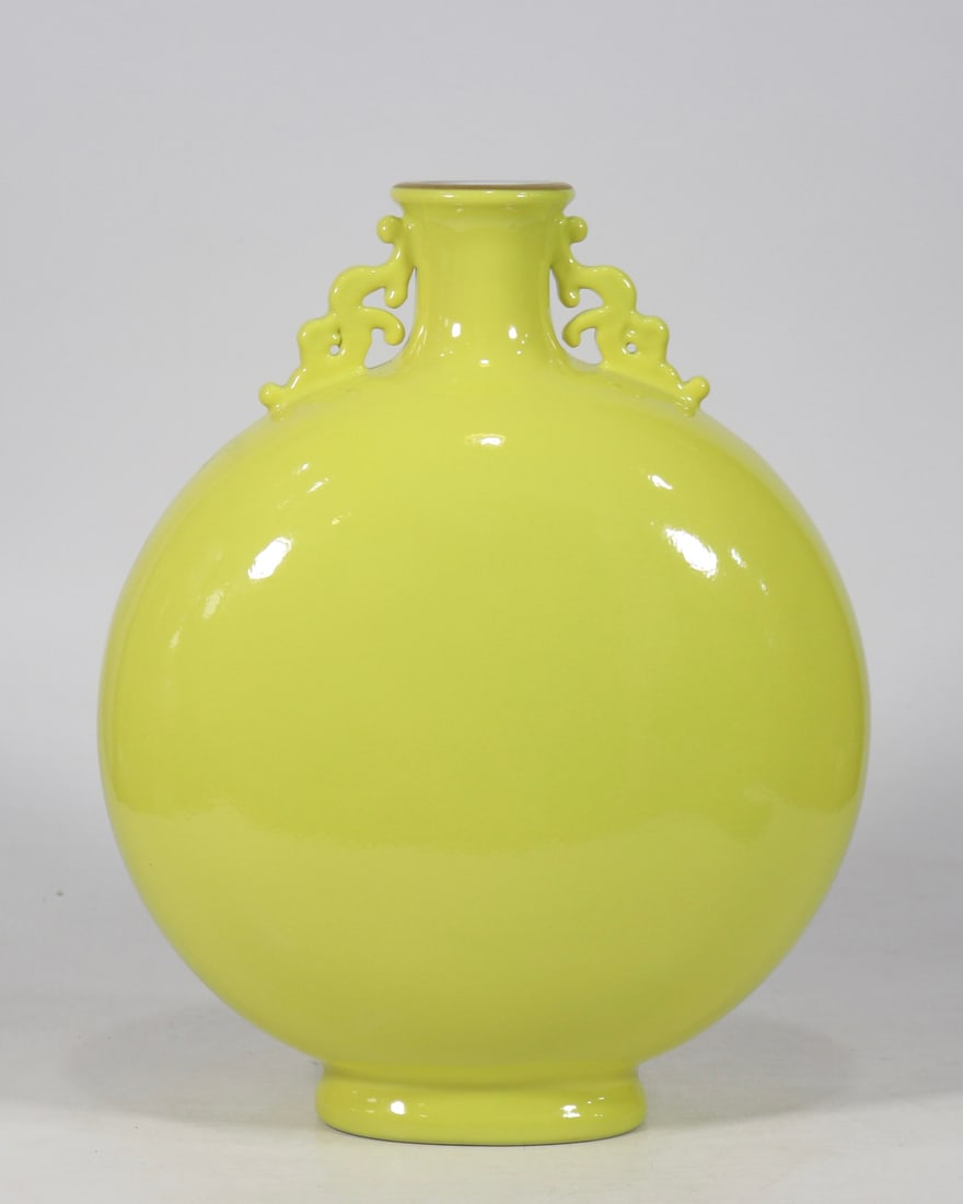An Exquisite Yellow Glazed Double-Ears Vase: An Exquisite Yellow Glazed Double-Ears Vase Qing Dynasty, China Yongzheng Six-character Mark Size:32.5cmx26cm (The Dimensions Of All Batches Are Manually Measured.If You Need More Detailed