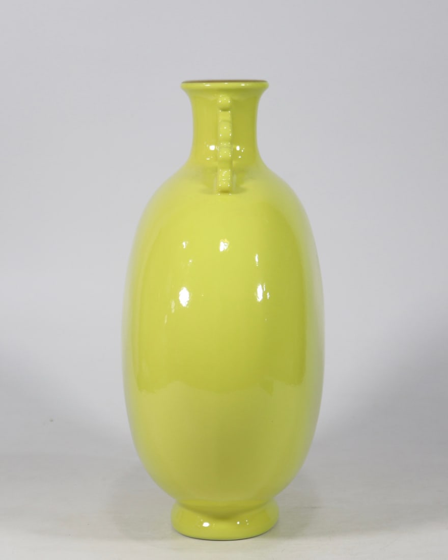 An Exquisite Yellow Glazed Double-Ears Vase - 2
