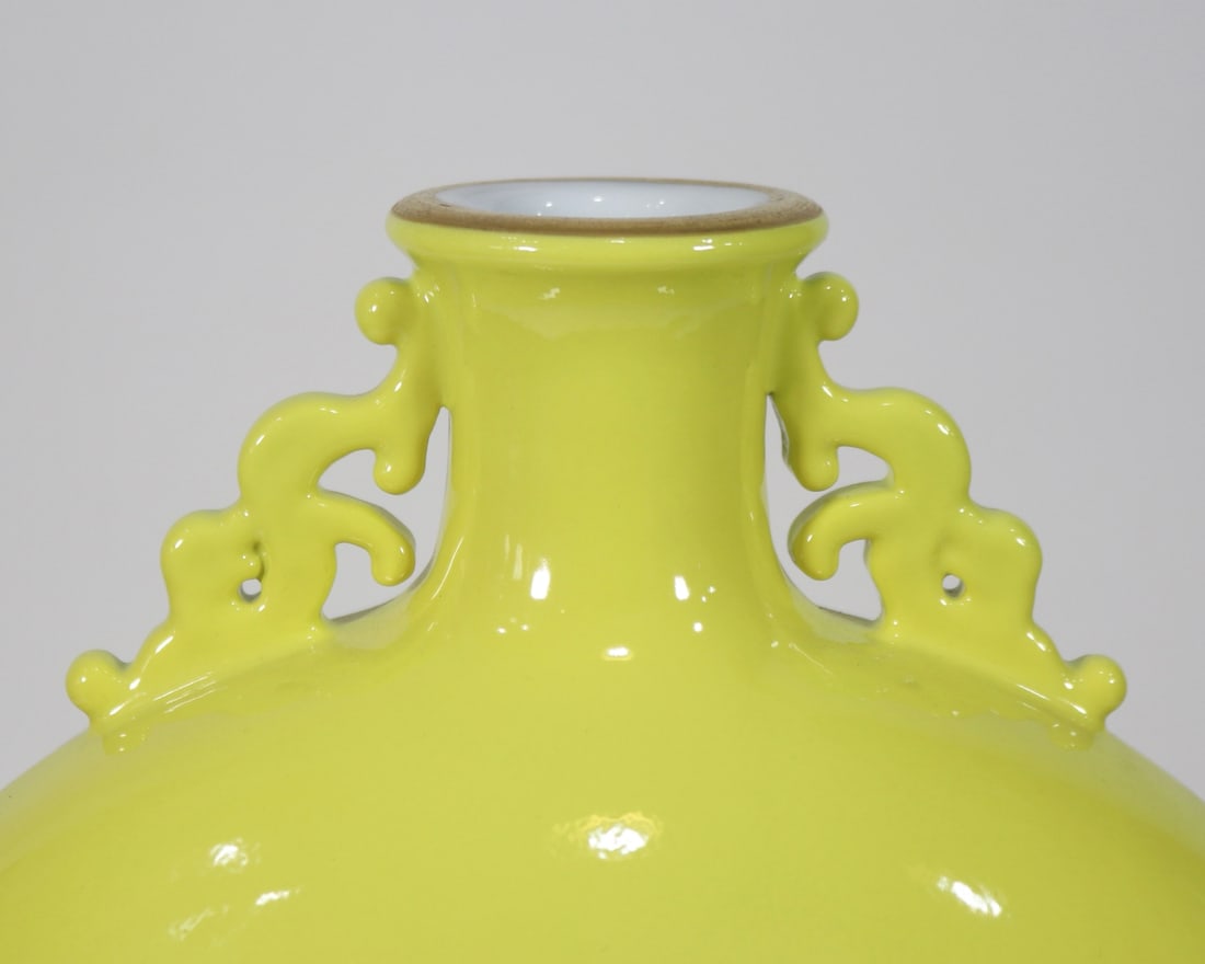 An Exquisite Yellow Glazed Double-Ears Vase - 4