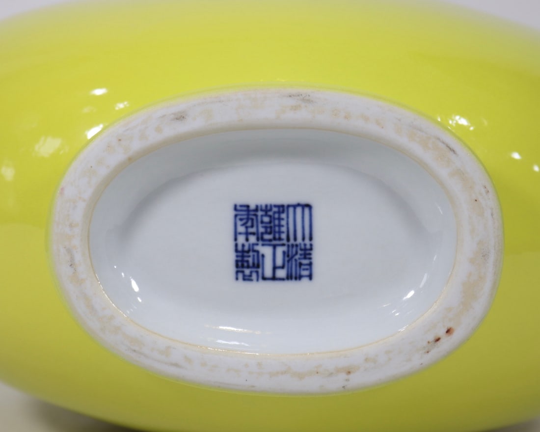 An Exquisite Yellow Glazed Double-Ears Vase - 6