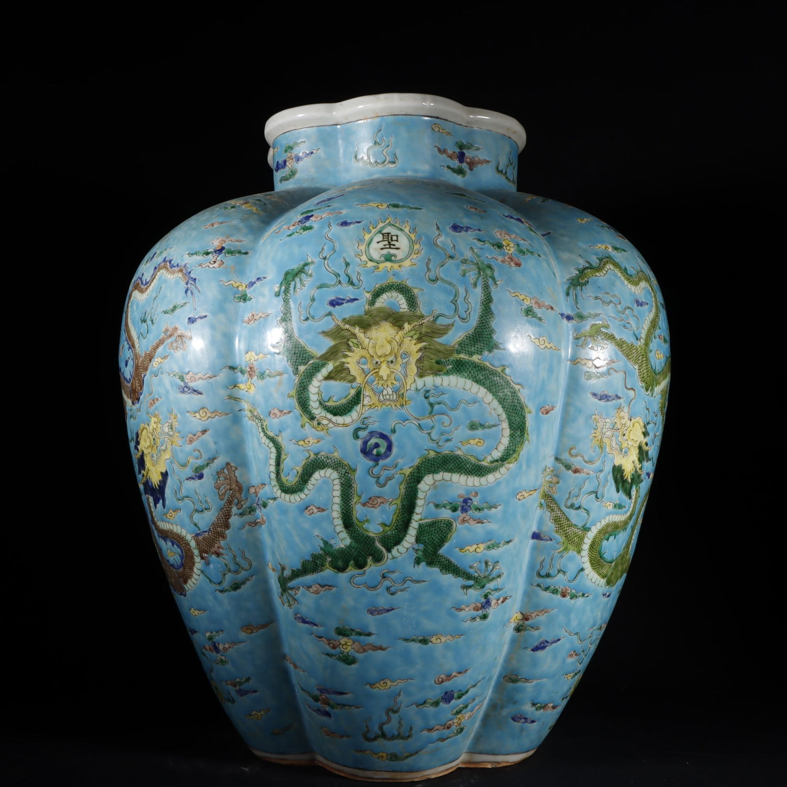 An Exquisite Wucai Dragon Pattern Jar - 6