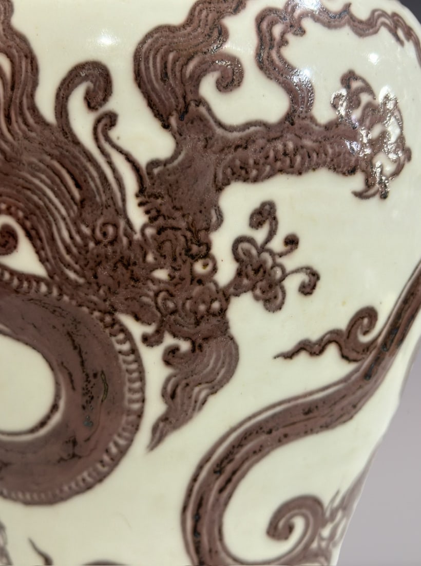An Exquisite Underglaze-Red Dragon Pattern Vase - 2
