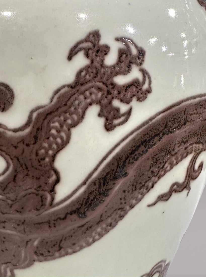 An Exquisite Underglaze-Red Dragon Pattern Vase - 6