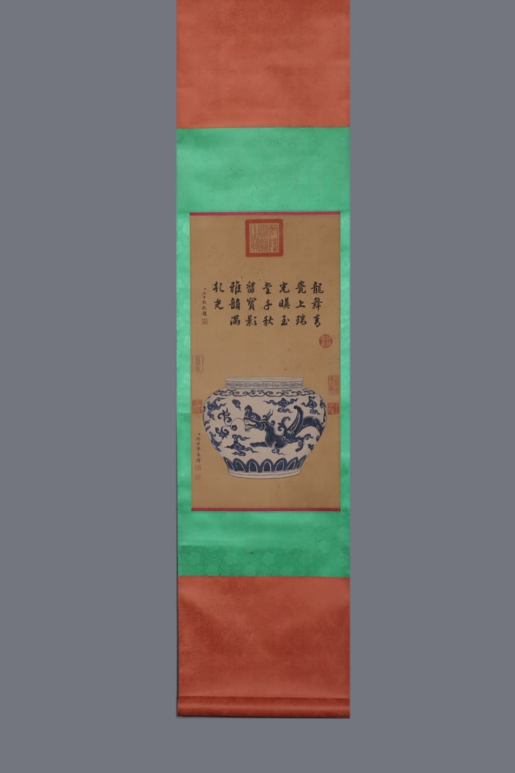 An Exquisite Blue and White Dragon Pattern Jar - 6