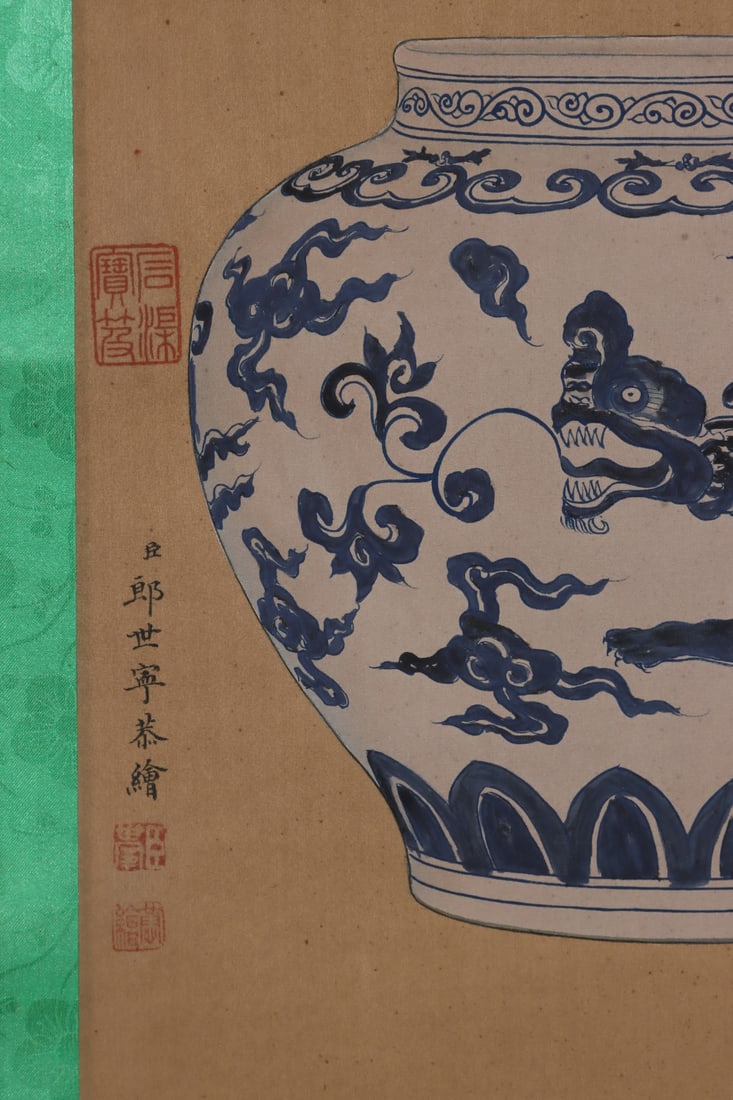 An Exquisite Blue and White Dragon Pattern Jar - 8