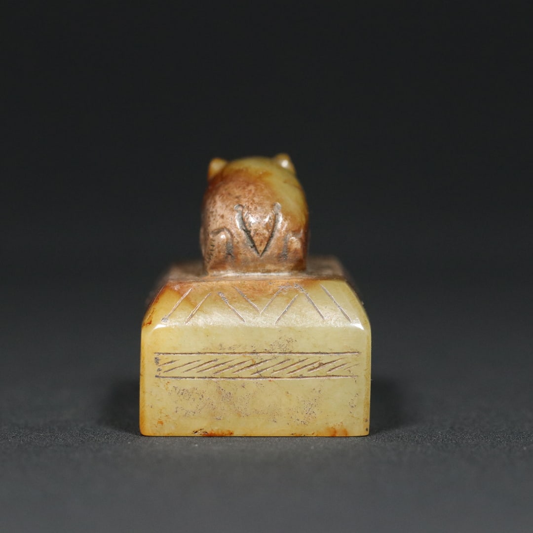 An Exquisite White Jade Eagle and Bear Seal - 9