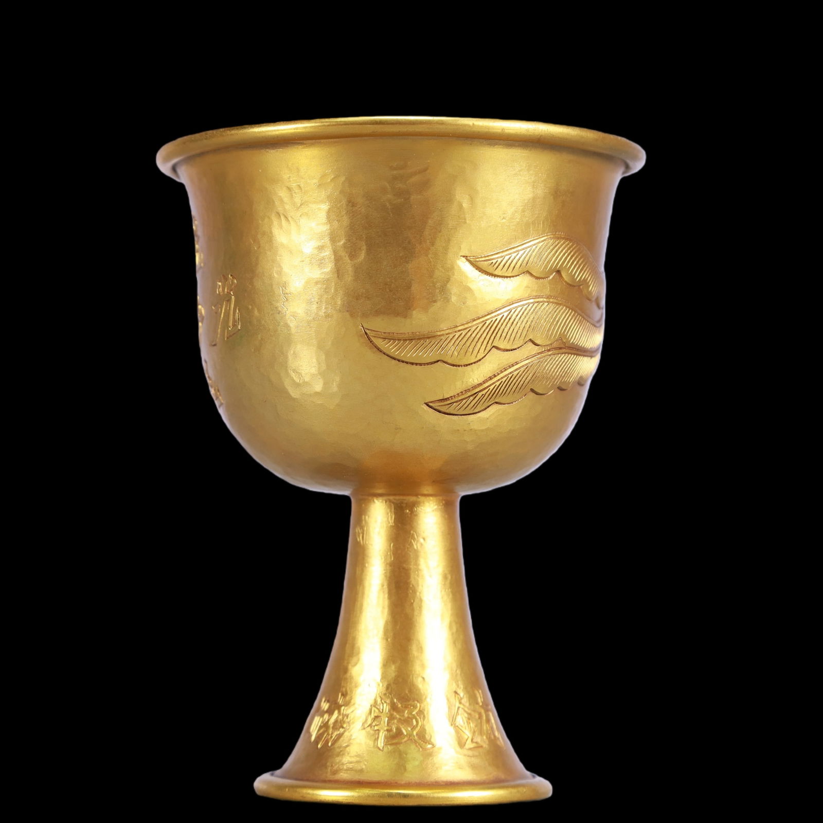 A Exquisite Gilt Bronze Phoenix Pattern with poem Cup - 4