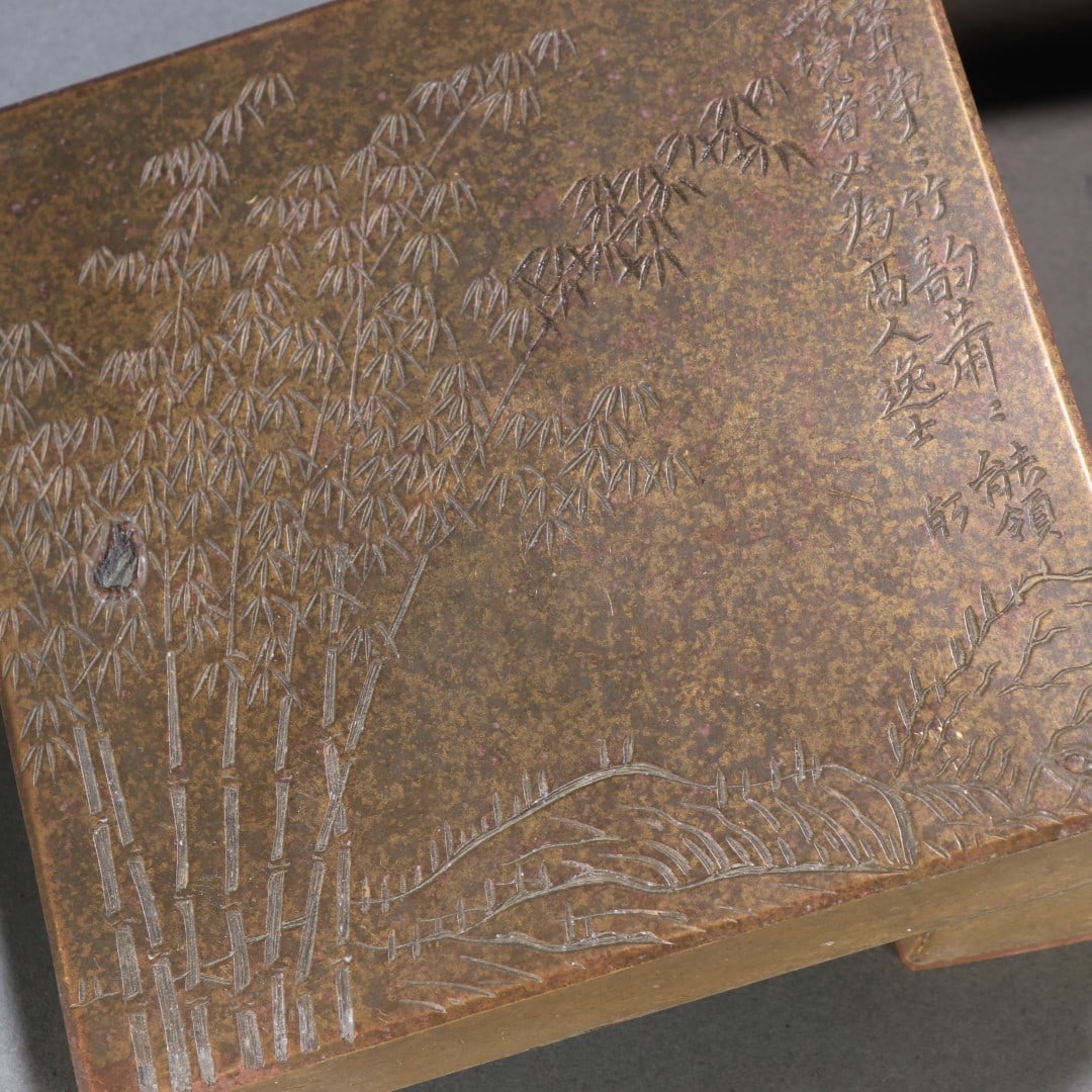 An Exquisite Bronze Bamboo Pattern with poem Box - 4