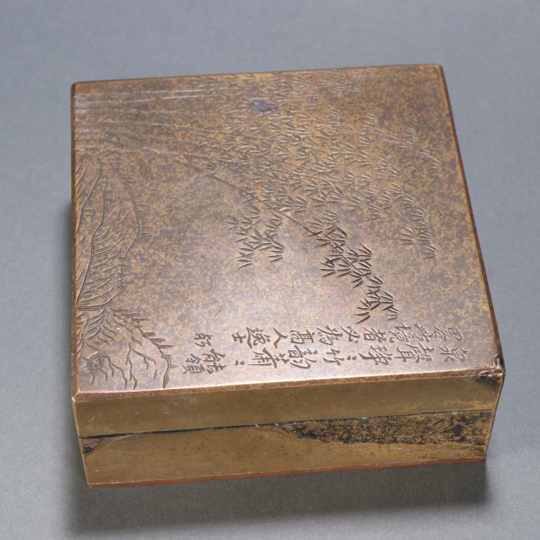 An Exquisite Bronze Bamboo Pattern with poem Box - 7