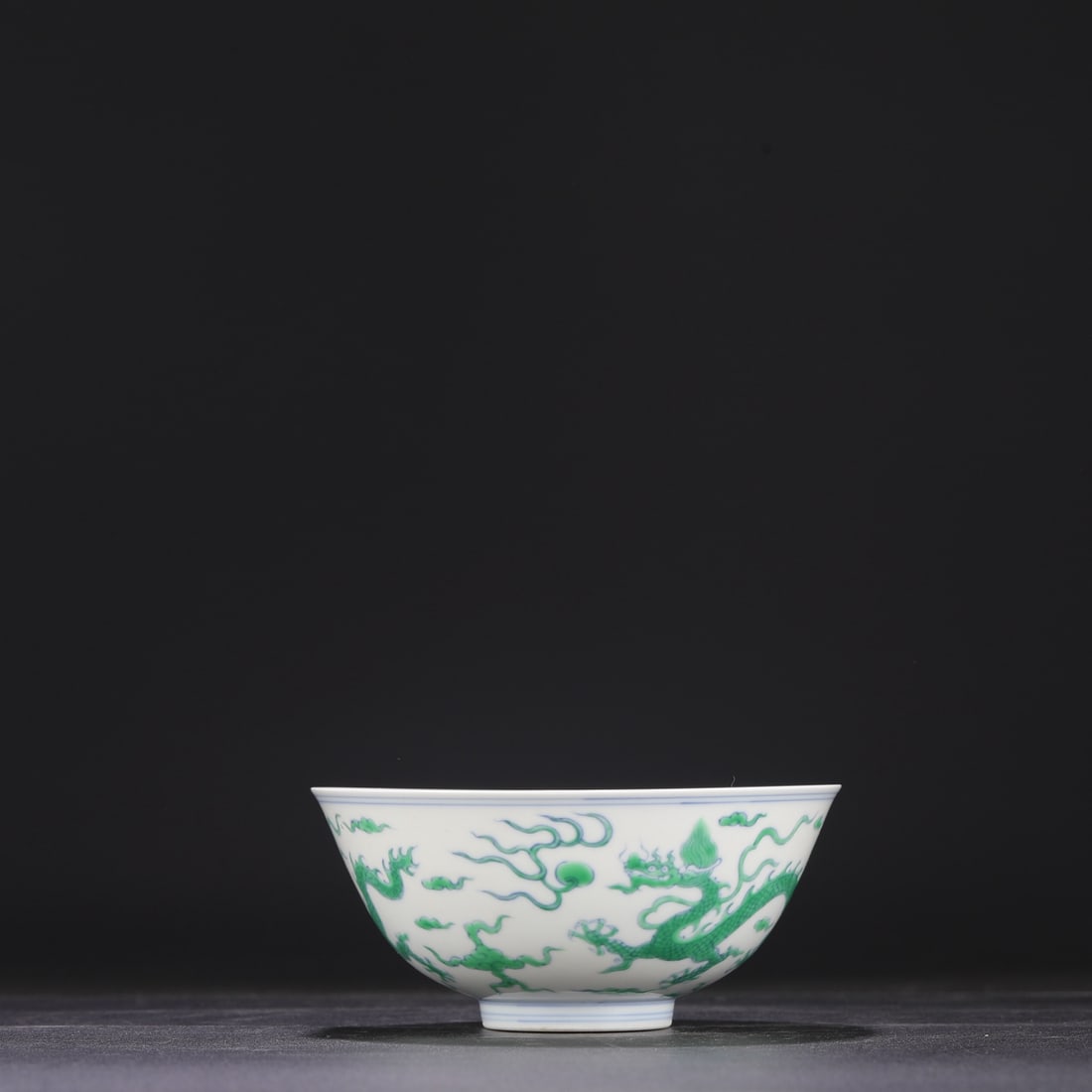An Exquisite Green Ground Dragon Pattern Bowl - 5