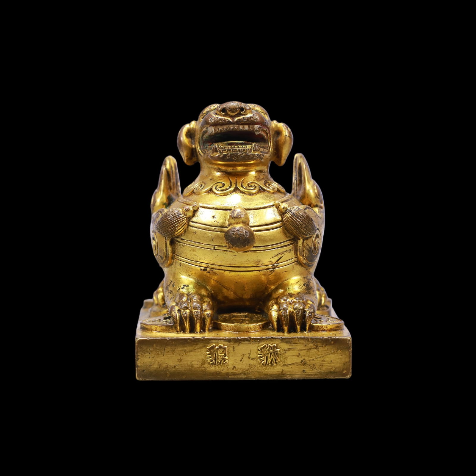 A Exquisite Gilt Bronze Auspicious Beast - 2