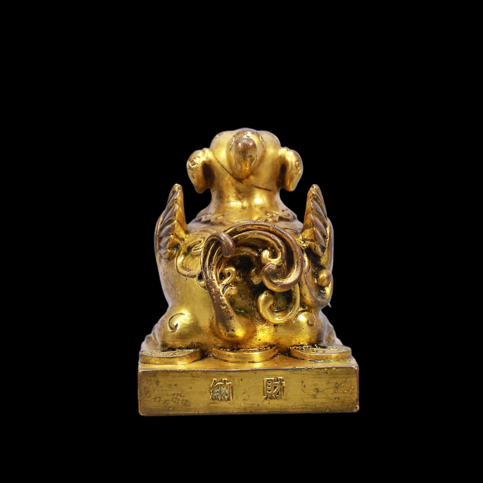A Exquisite Gilt Bronze Auspicious Beast - 4