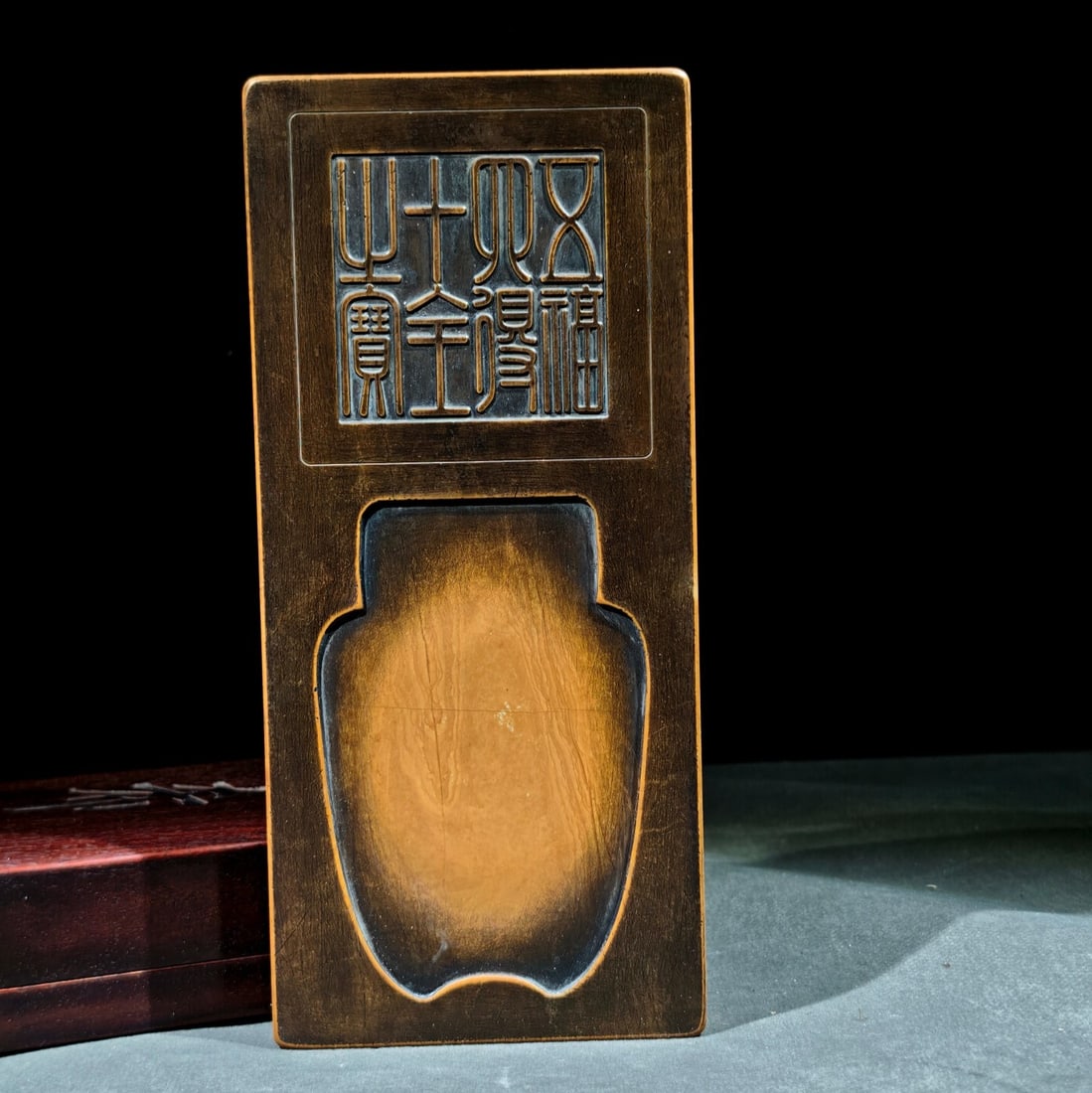 An Exquisite with poem Inkstone - 2