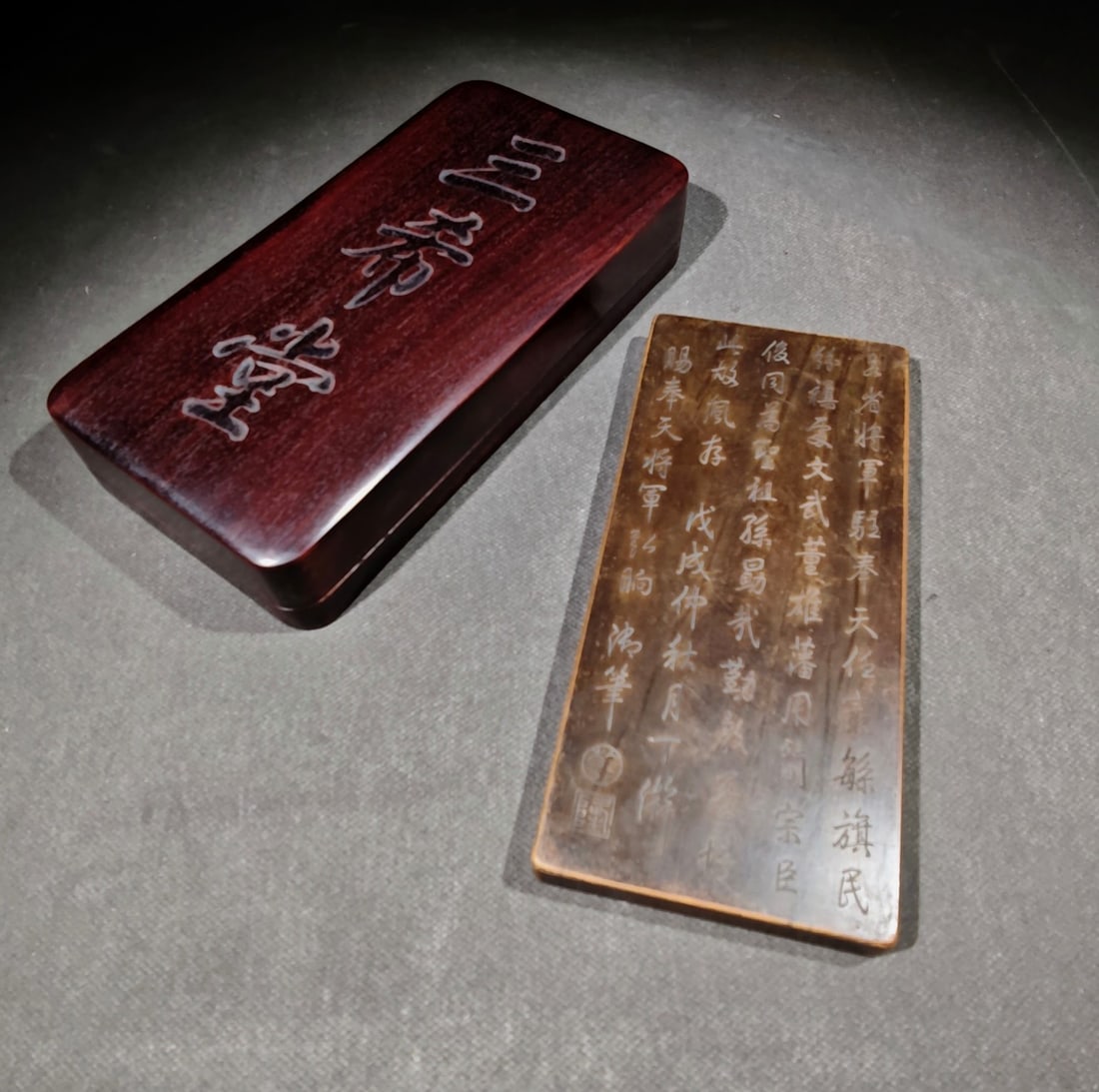 An Exquisite with poem Inkstone - 6